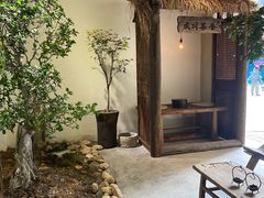 -成川茶店·潮汕工夫浓茶(万象店)