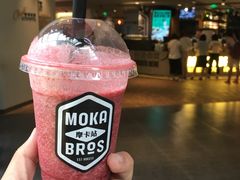 莓子果昔-Moka Bros 摩卡站(西单大悦城店)