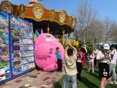 -秦皇岛乐岛海洋王国