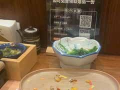-山葵家居酒屋(天目里店)