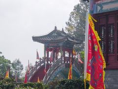 -海南文笔峰盘古文化旅游区