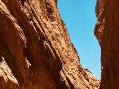 -天山神秘大峡谷