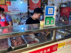 -王记生烫牛杂面馆(兰陵路店)