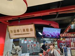 -蜀滋香鲜鱼美蛙火锅(339店)