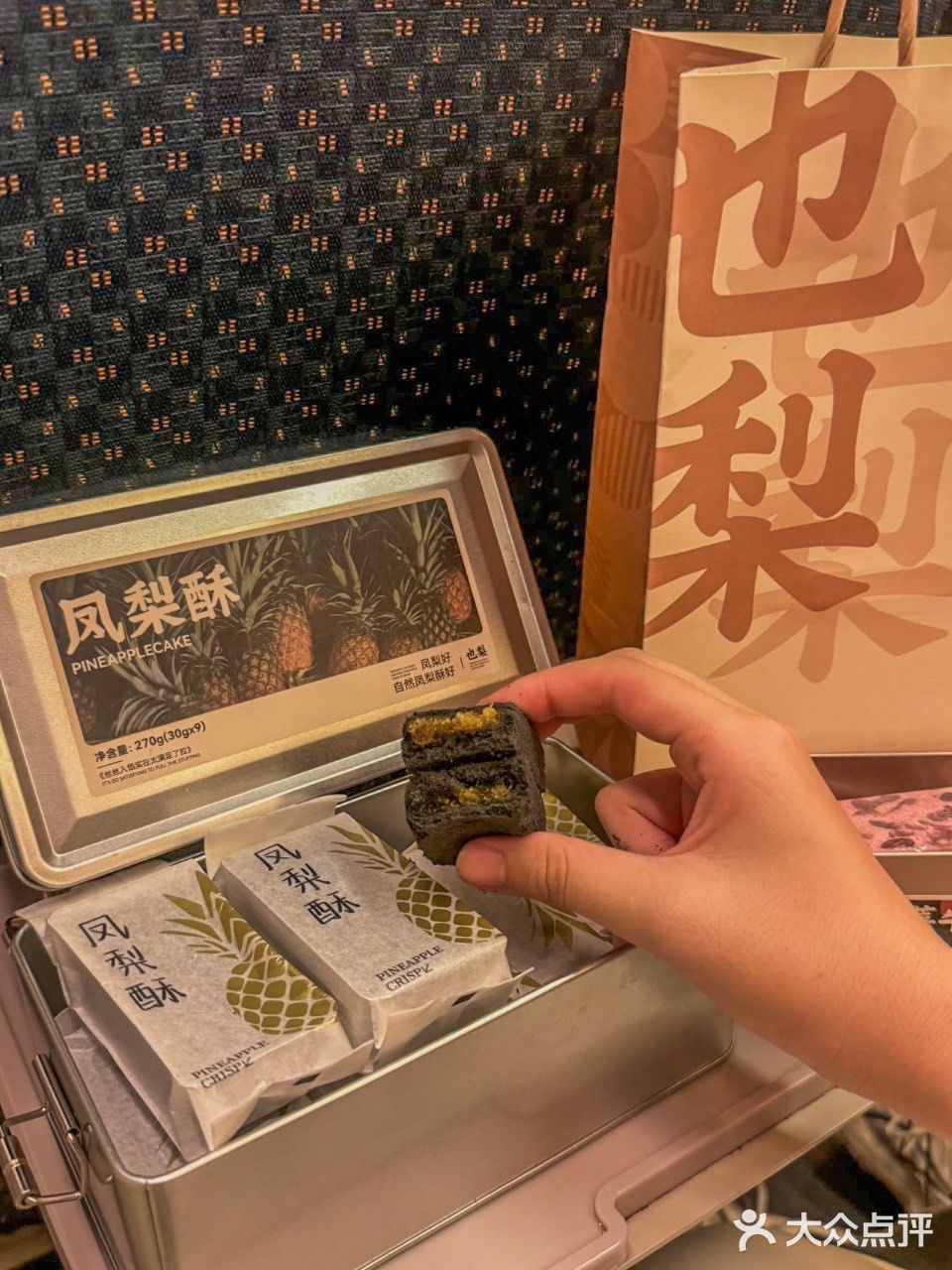 离开厦门前一定要带的！！