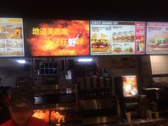 -汉堡王(昆明欣都龙城店)
