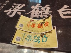 -白鹤梁水下博物馆