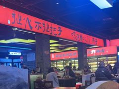 -王扯火胖哥烤生蚝(眉山首店)