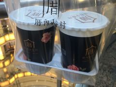 -厝内小眷村(西单大悦城店)