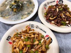 -何永光123鲜牛肉馆(1号店)