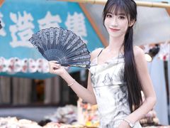 -坂田手造文化街