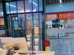 -麦当劳(三亚凤凰机场店)