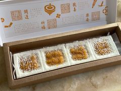 -阮大兴糕团(日月光中心店)