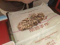 -永旺黄岛购物中心