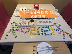 -海底捞火锅(海悦天地店)