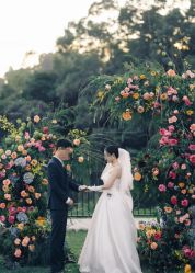-醉库庄园·宴会厅·草坪婚礼场地