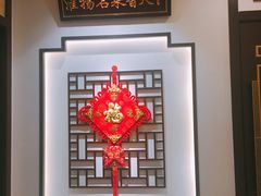 -淮扬韵.淮扬味道