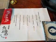 -热血兄弟·炭火烤肉(融侨中心店)