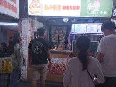 -花莲东大门国际观光夜市