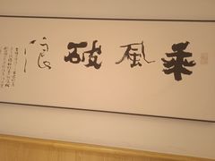 -素满香·素食自助餐厅(直营·大兴街店)