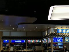 -十一街幺鸡成都担担面(悠方店)