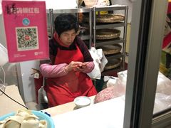 -阿麟馄饨(延长路店)