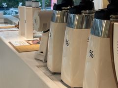 -% Arabica阿拉比卡咖啡(前滩太古里店)