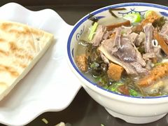 -帖老大羊肉汤烩面烧烤(康复后街总店)