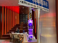 -人民咖啡馆(四行仓库店)
