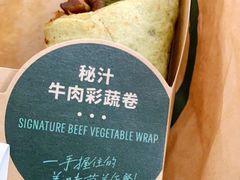 -星巴克(兰州中川机场T2出发店)