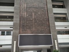 -江南大学(蠡湖校区)