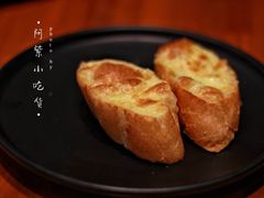 -hallch 好吃餐厅(全运村中央广场店)