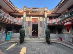 -蔡家宅