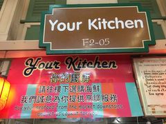 -班赞海鲜市场