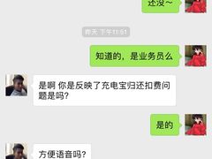 -陈记顺和潮汕鲜牛肉火锅(棠德南路店)
