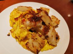 XO酱炒萝卜糕-杭州JW万豪酒店-万豪中餐厅