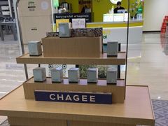 -霸王茶姬(南京六合天合广场店)