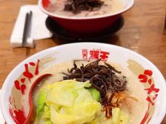 -豚王拉面(澳门银河店)