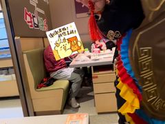 -海底捞火锅(仓山爱琴海店)