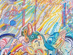 -四川美术学院美术馆