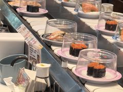 -元气寿司(益田假日广场店)