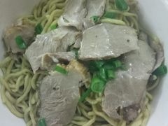 -非遗·爱西干面(小公园总店)