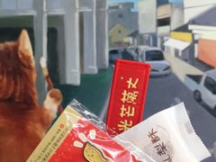 -台灣光芒手作(万安街店)