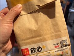 -麦当劳(和平北路店)