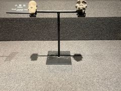 -河姆渡遗址博物馆