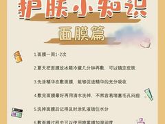 -上海第一八佰伴