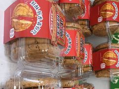 -味多美蛋糕(六里桥店)