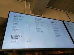 -喜茶(东莞雍华庭店)