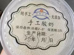-南京鼓楼医院(鼓楼本部)