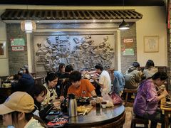 -王明古法砂锅居(开化寺店)